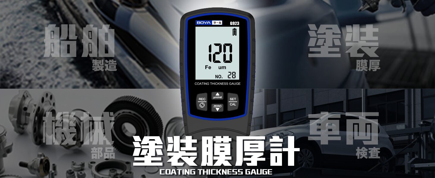 G923 スライド 10