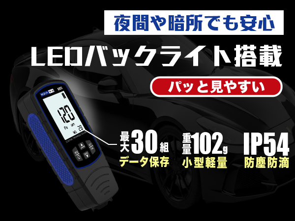 G923 スライド 11