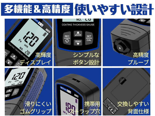 G923 スライド 12