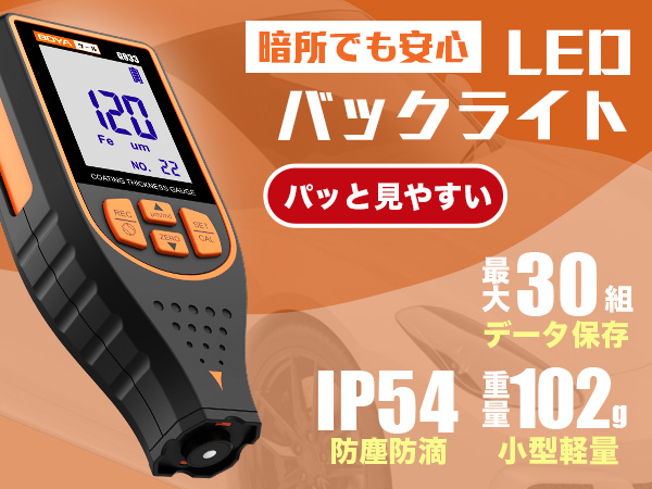 G933 スライド 10