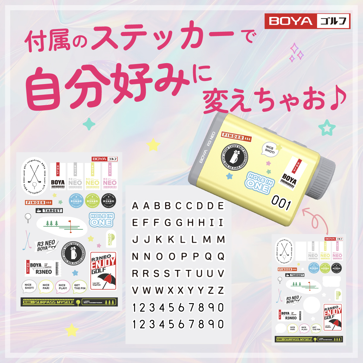 ゴルフ距離計 R3 NEO(YELLOW) - 画像 (8)