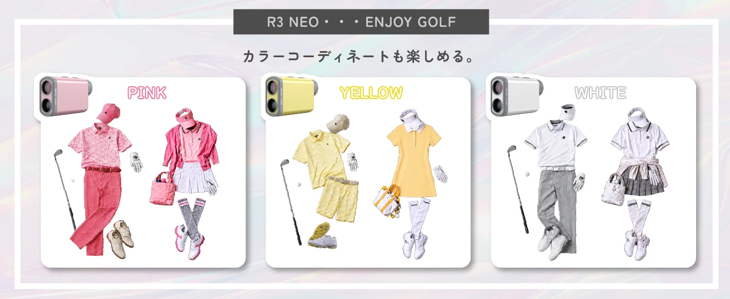 R3 NEO スライド 3