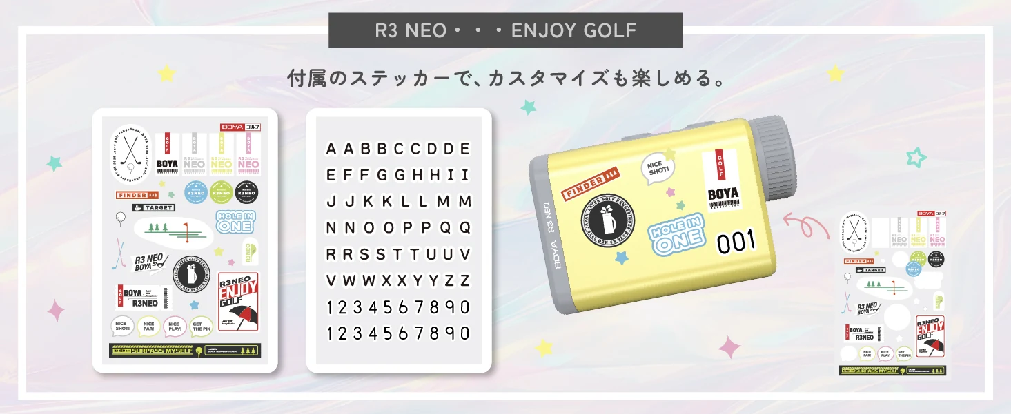 R3 NEO スライド 4