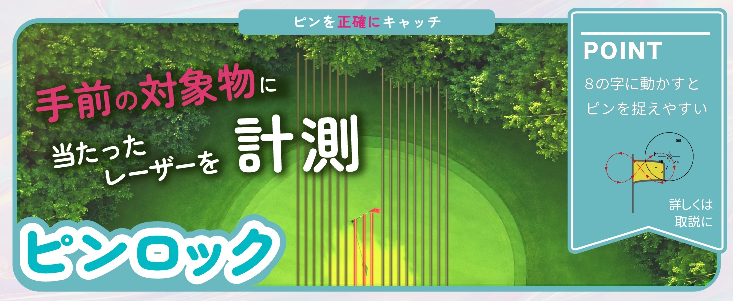 R3 NEO スライド 5