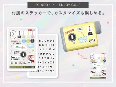 R3 NEO スライド 4